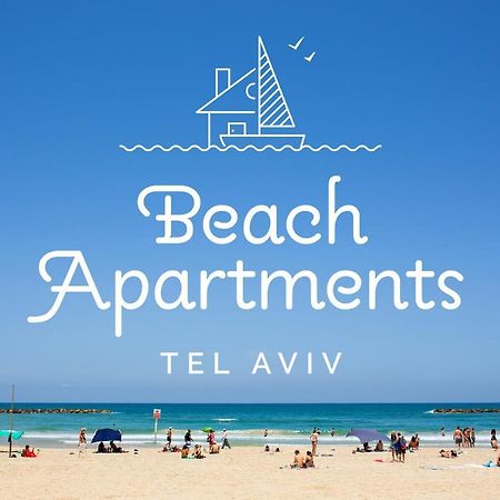 The Square - By Beach Apartments Tlv 텔아비브 외부 사진