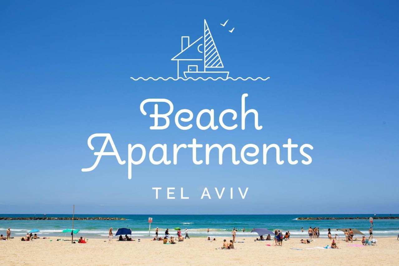 The Square - By Beach Apartments Tlv 텔아비브 외부 사진